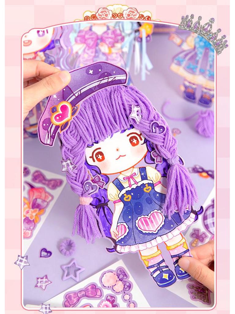 Xin Mo Mian Mian Hair Salon Handmade Sticker Pack: Children's Paper Cutting & No-Cut Quiet Book