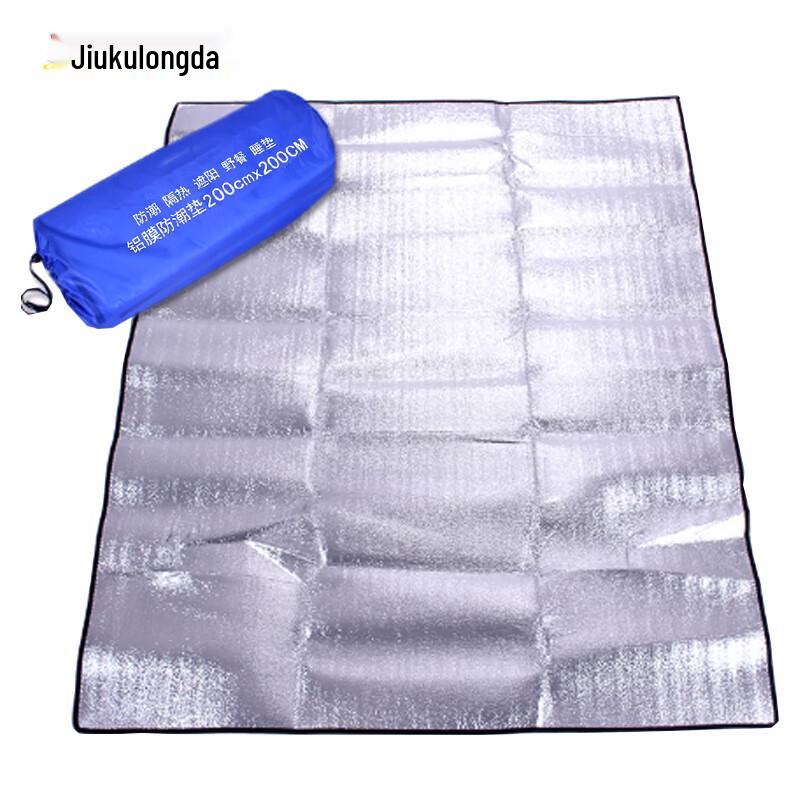 CLD-DP021 Double-Sided Outdoor Aluminum Mat