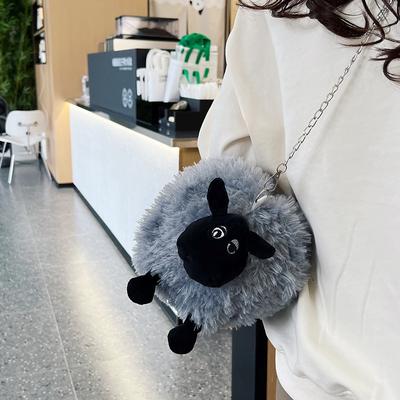 Cute Cartoon Doll Satchel Female, Personalized Lamb Shoulder Messenger Bag Ugly Cute Student Plush Bag