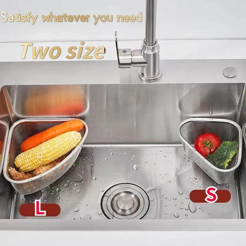 S/L Sink Drain Basket Stainless Steel Triangle Kitchen Residue Filter Net Wash Vegetable Basket Storage Shelf Household Tools