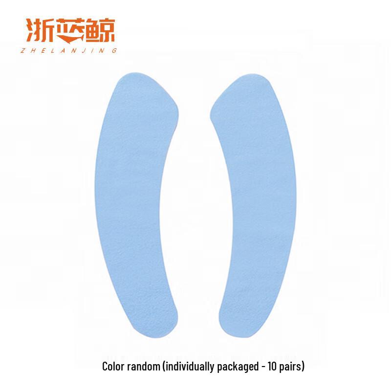 Adhesive Disposable Travel Toilet Seat Covers