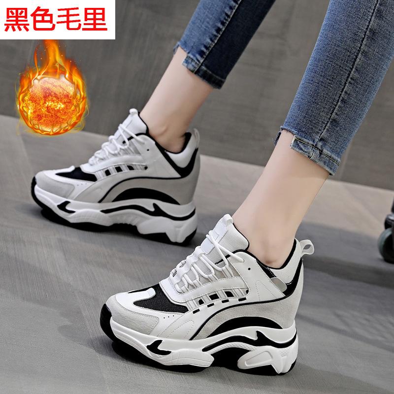 Autumn Women's Shoes New Flat Bottom Heel Casual Sports Student Shoes Women's Mesh Shoes