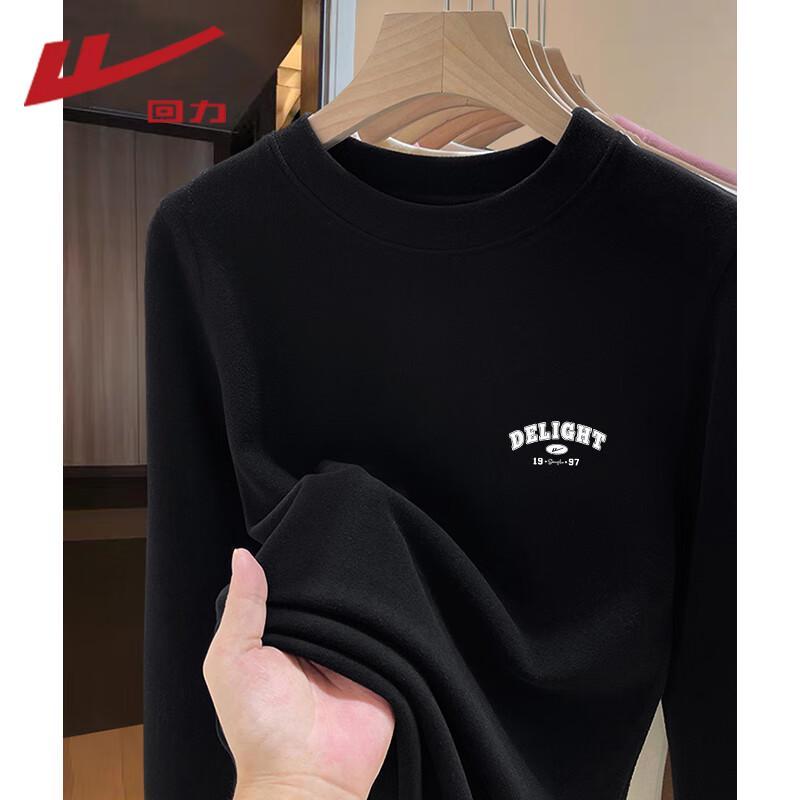 Warrior Women s Thin Fleece Long Sleeve Base Layer T-Shirt M