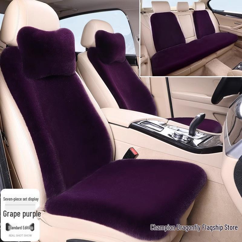Volkswagen Jetta, Bora, Lavida, Sagitar, Santana, Passat Plush Winter Car Seat Cushion
