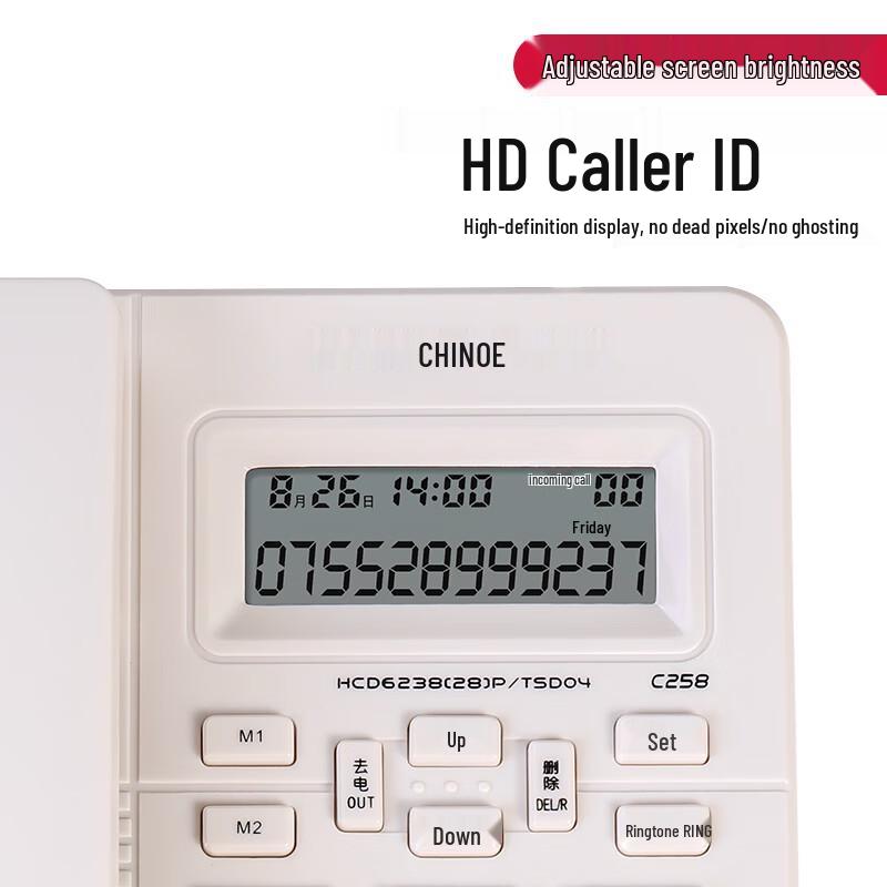 Zhongnuo Corded Landline Phone with Caller ID CN plug (adapter included)