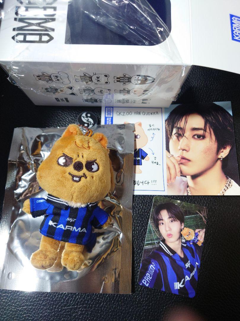 

[USED] Straykids Karuma Skzoo Han Han Quokka