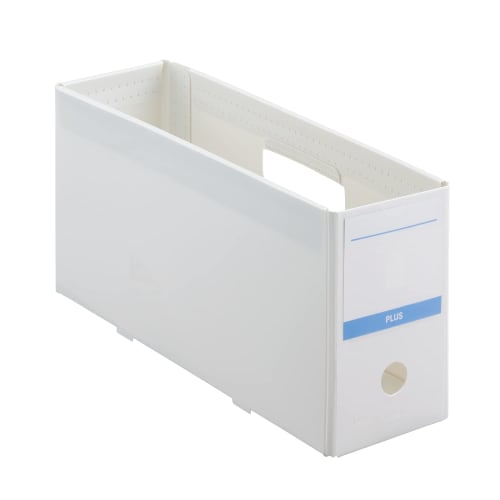 Plus File Box Antibacterial Polypropylene Half Size White FL-201AB-H 76-521