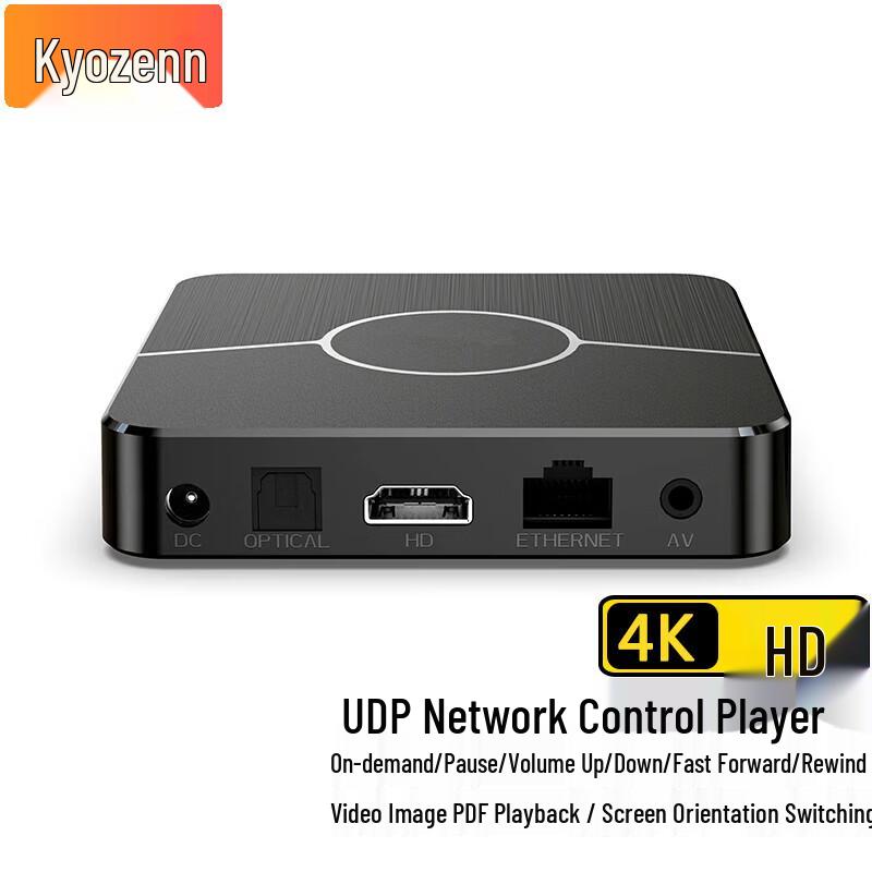 

Jingquan UD3 Plus 4K UDP Контрольний Медіаплеєр (версія CN)