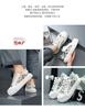 Canvas Schuhe Herren Sommer neue lässige Herrenschuhe 2025 Jugend Low-Top dicke Sohle Schuhe Mode vielseitige trendige Schuhe Herren