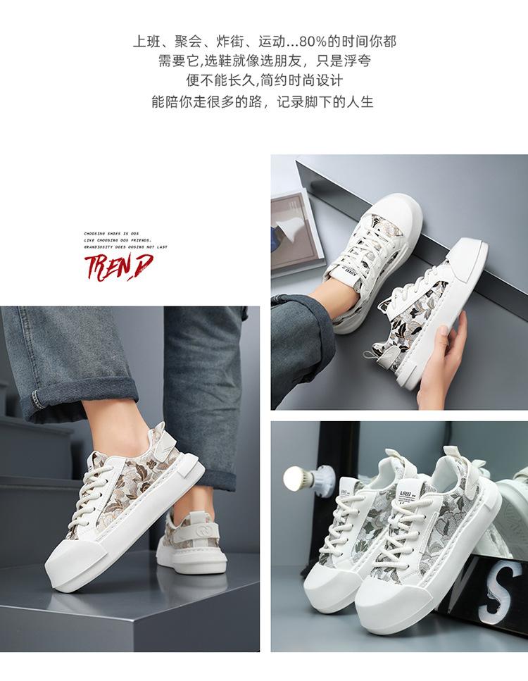 Canvas Schuhe Herren Sommer neue lässige Herrenschuhe 2025 Jugend Low-Top dicke Sohle Schuhe Mode vielseitige trendige Schuhe Herren