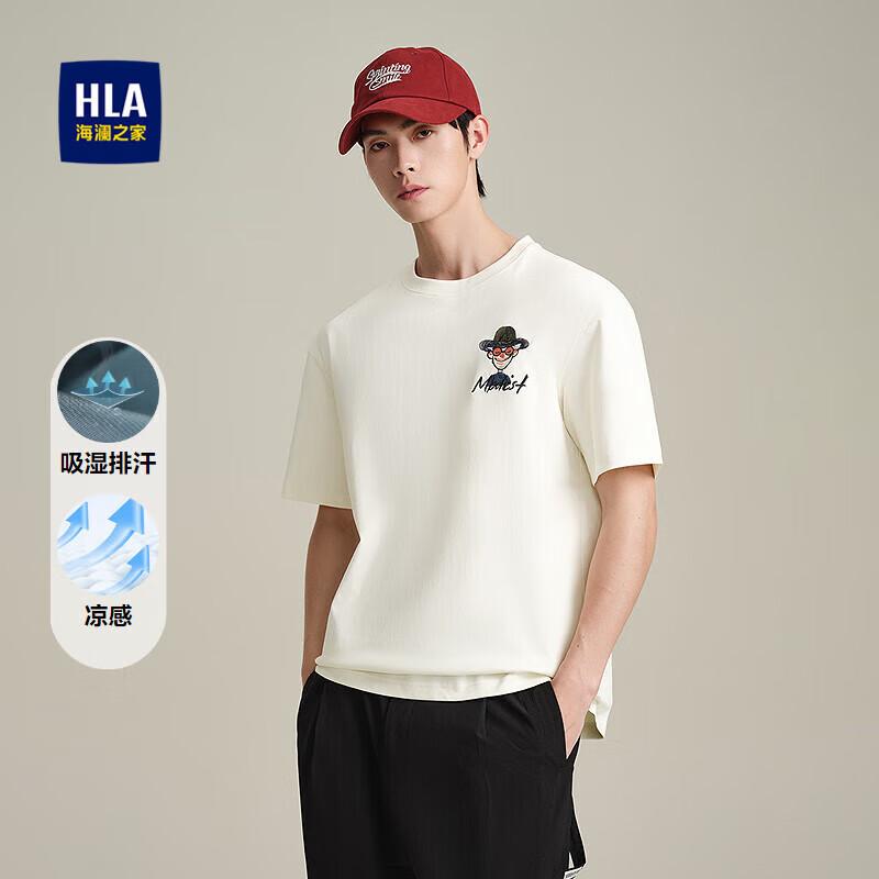 HLA Men s Moisture-Wicking Embroidered Short-Sleeve T-Shirt L