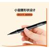 IMAGIC - Waterproof Liquid Eyeliner Pen - 2 Colours