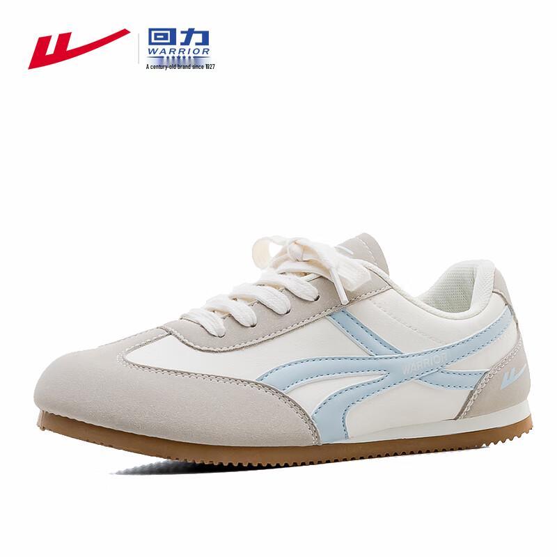 Warrior Women's Lightweight Casual German Trainer Shoes M493C