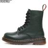 Lychee-Muster Werkzeugstiefel Damen Oberleder weiches Rindsleder Paar Kurzstiefel Britisches Leder Lokomotive Stiefel
