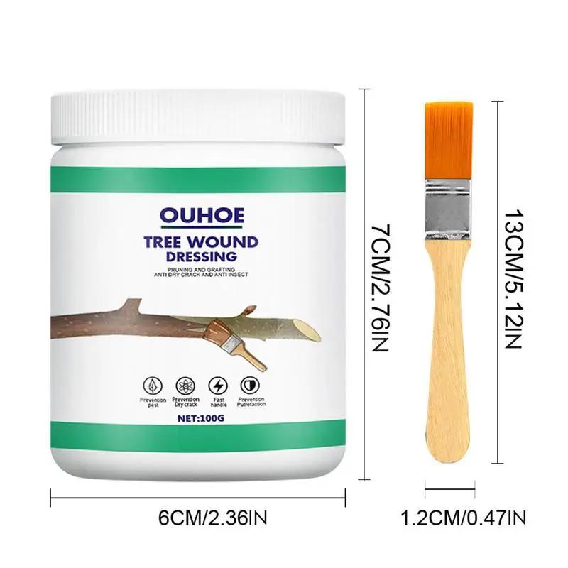 Tree Grafting Paste Tree Wound Bonsai Cut Paste Smear Agent Plant Grafting Pruning Sealer With Brush Bonsai Cut Wound Paste Tree