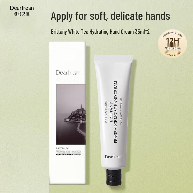 Dear lrean Brittany Scented Hydrating Hand Cream (2-Pack)
