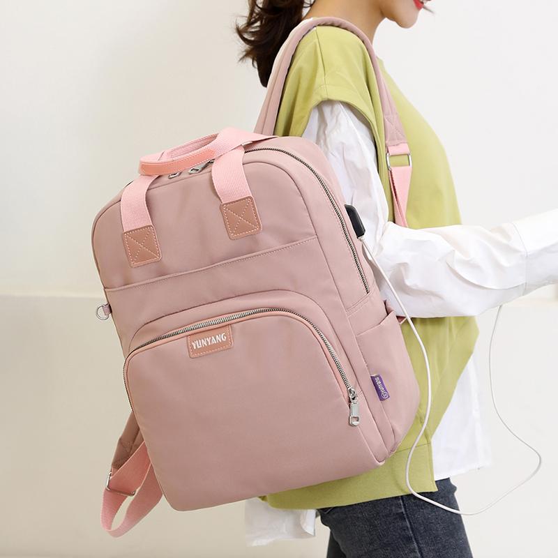 Backpack with USB Charging Port – 15.6-inch Laptop Bag for Women, Travel & Work – 8 Colors Available, Fits Suitcase Handle