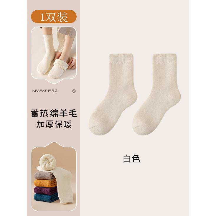 

Women s wool socks for autumn and winter, mid-calf socks with extra fleece and thickness, women s plush home sleep floor socks for winter 【More expensive, but te белый