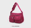 Trendy Women's Korean-Style Water-Repellent Medium Shoulder Messenger Bag
