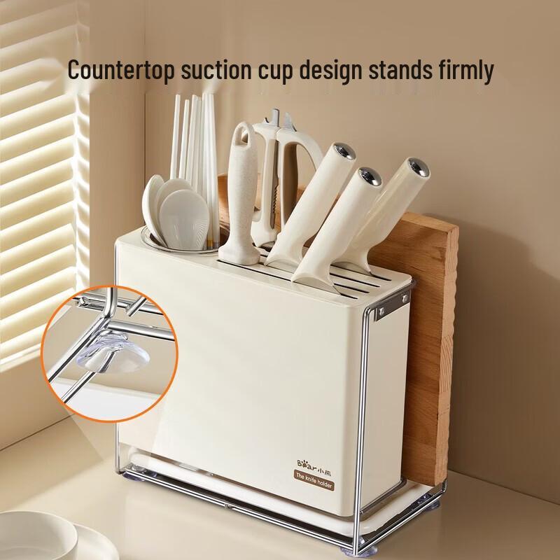 Bear Integrated Carbon Steel Knife & Storage Rack