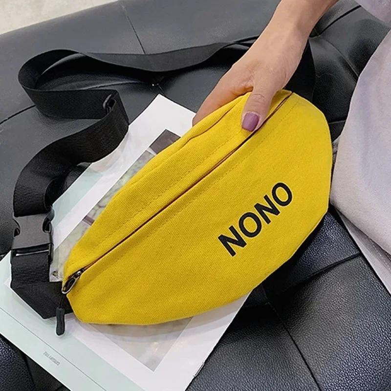 Breast Bag Canvas 2022 New Fashion Wear for Men and Women's Casual Crossbody Waistpack Single Shoulder Bounce Bag Fanny Pack