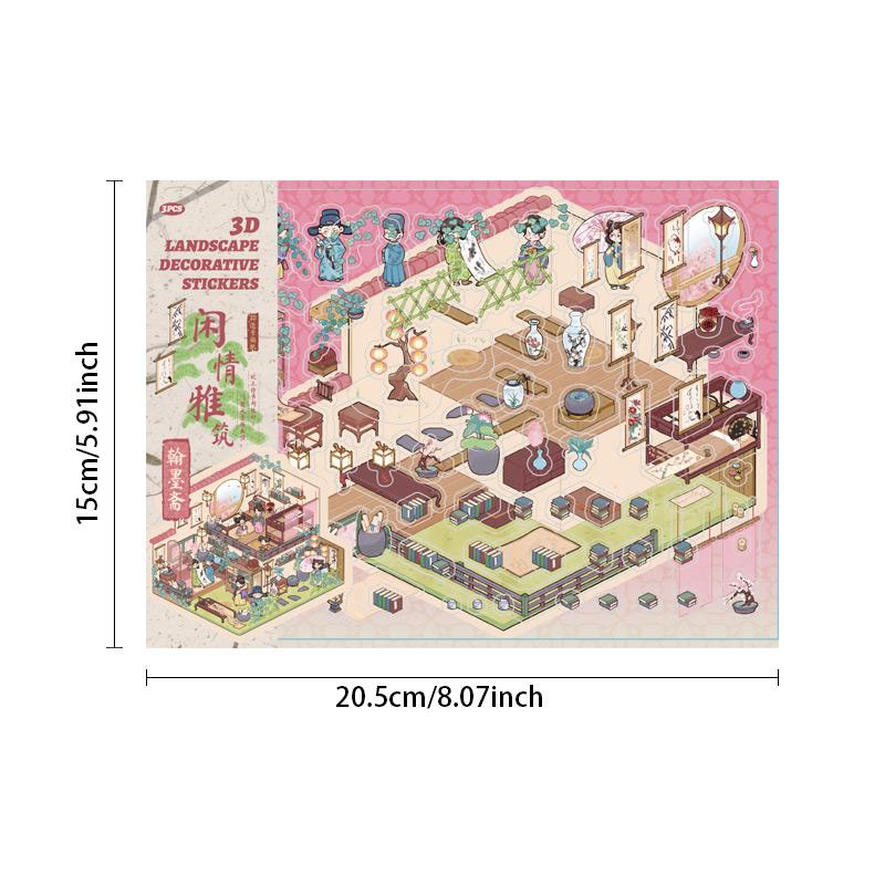 3D Landscape Sticker Chinese Style Leisure Elegant Architecture Series Vintage Scrapbook DIY Handbook Decoration For Notebook