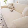 All-Season Non-Slip Corduroy Sofa Cover