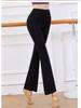 Damen High Waist Modal Tanzhose - Slim Fit, Gerades Bein, Micro Flare für Yoga & Fitness