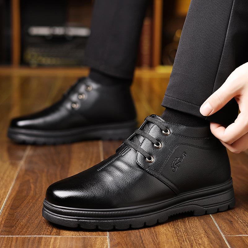 Men's Casual High-Top Leather Winter Shoes - Non-Slip, Warm, Plus Velvet, Ideal for Middle-Aged and Elderly