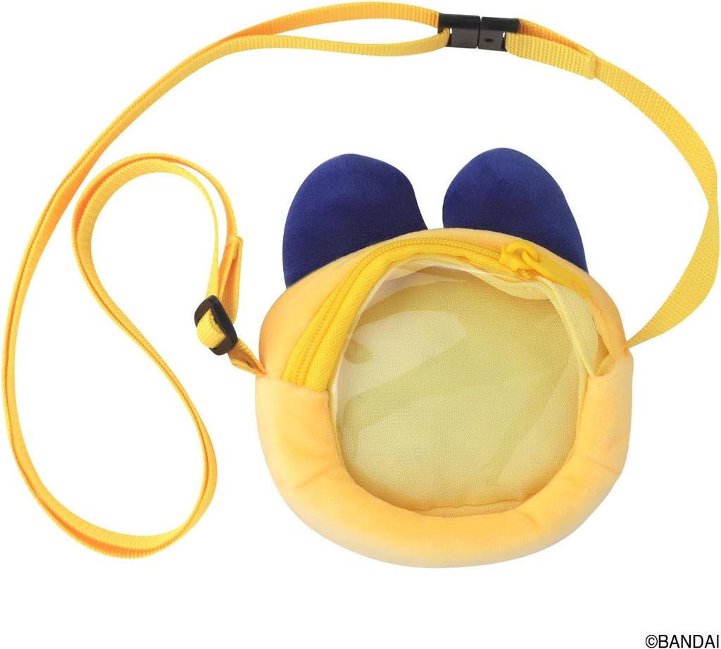 Tamagotchi Paradise Mametchi Carry Case | Bandai Portable Pouch Toy