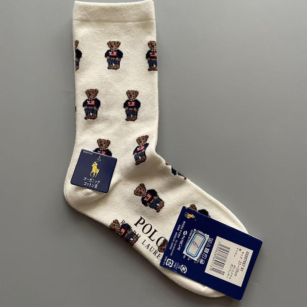 Women's Mid-Calf Cotton Socks with Cartoon Bear Print - Breathable, Sweat-Absorbent Business Casual Socks