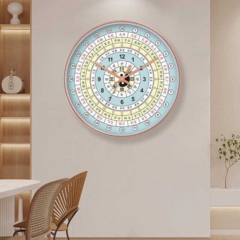Bagua Clock Wall Clock Living Room Silent Clock Modern Creative Wall Hanging Simple Minimalist Wall Clock Quartz Clock