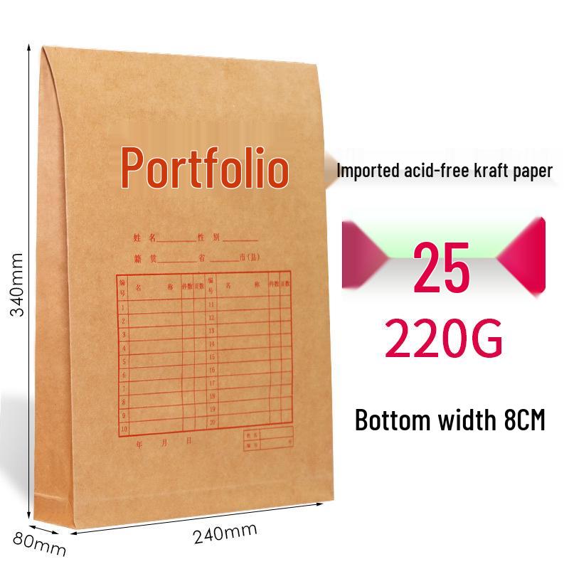 Thick Kraft Paper Manila Envelope File Folder A3/A4 Large Capacity Office Storage Bag