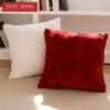1PC Nuan Series 45x45cm Simple Solid Color Pillowcase Butterfly Knot Plush Soft Cushion Cover for Sofa Living Room Bedroom Home Decor