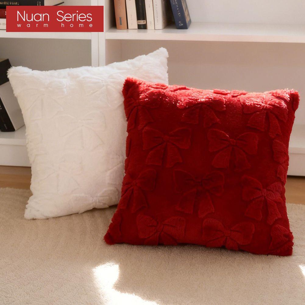 1PC Nuan Series 45x45cm Simple Solid Color Pillowcase Butterfly Knot Plush Soft Cushion Cover for Sofa Living Room Bedroom Home Decor