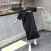 Summer Women's Casual Long Dress Loose Over The Knee T-shirt Long Dress