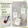 Nail Brush Cleaner & Conditioner: Oil-Based Gel for Safe Cleaning, Protection & Opening - Ideal for Salon Use