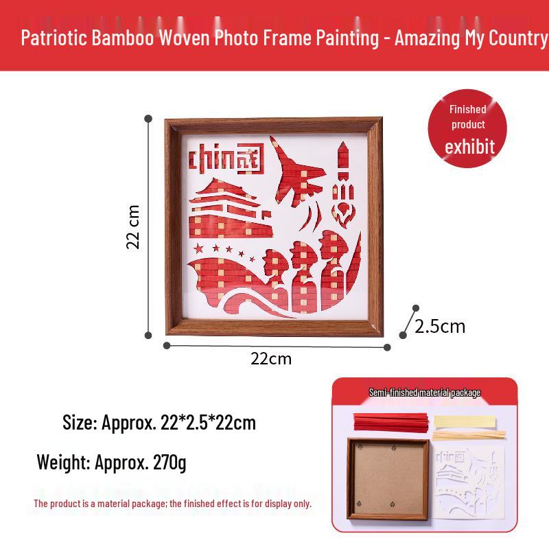 Handcrafted Bamboo Woven Photo Frame - DIY Patriotic National Day Gift