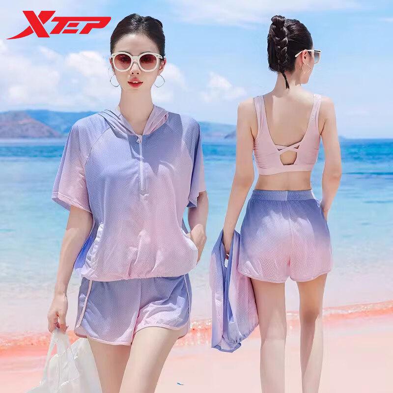 Xtep Women s Modest Hooded Tummy Control 3-Piece Swimsuit 3XL