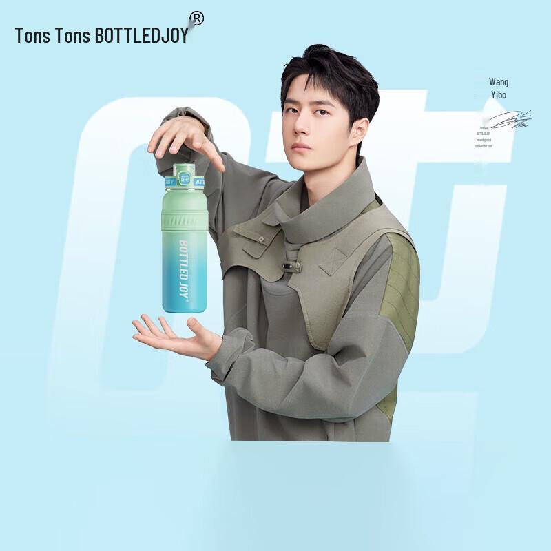TonTon 316 Stainless Steel Large Capacity Insulated Water Bottle