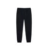 Anta Autumn Lifestyle Series Casual Versatile Knitted Sports Pants Men Bottoms 952548307-1