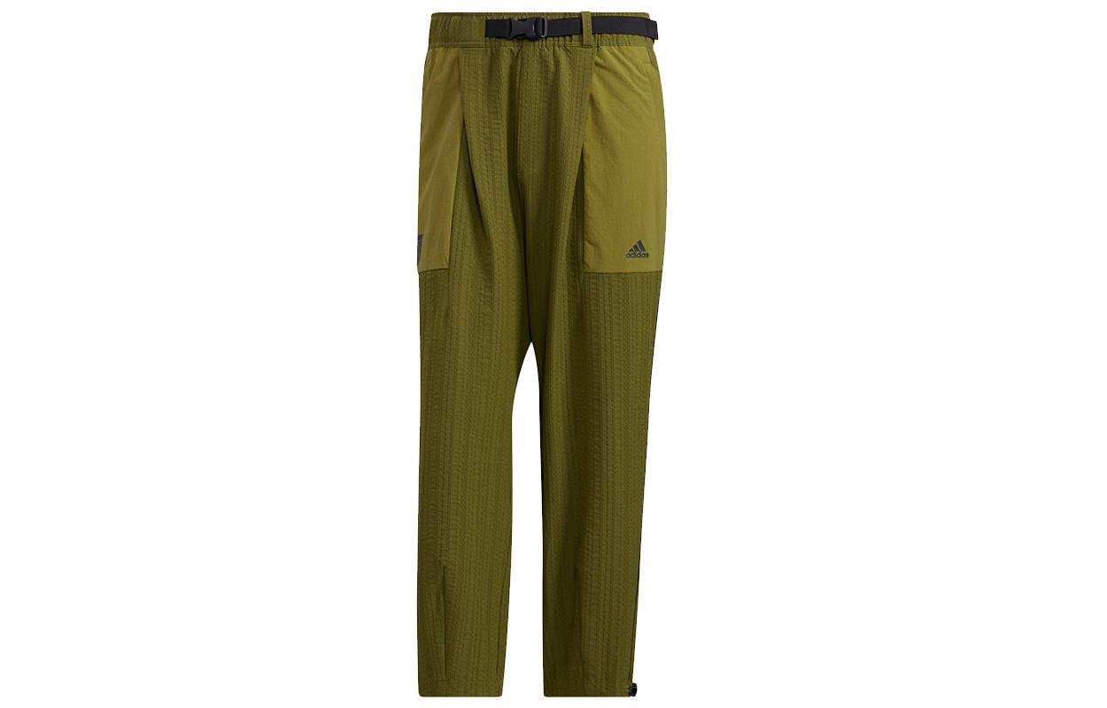 Adidas Knitted Sweatpants Men s Olive H39258 L
