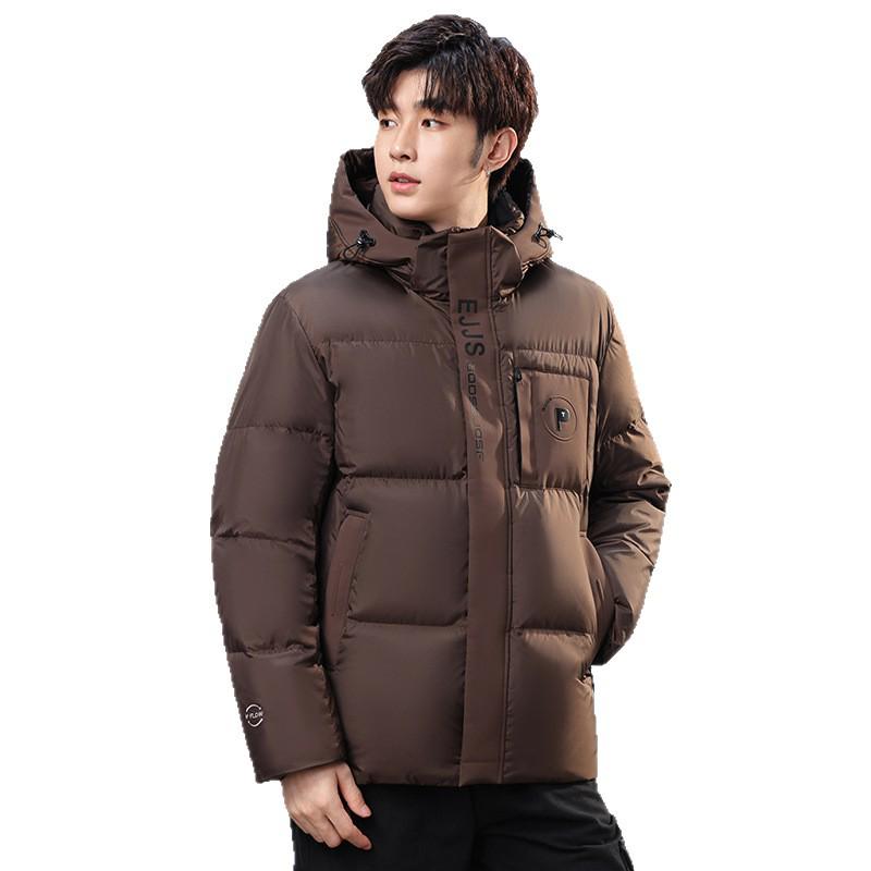 Men's Extreme Cold Short Down Jacket - Thickened Winter Outdoor Sports Snow Mountain Coat