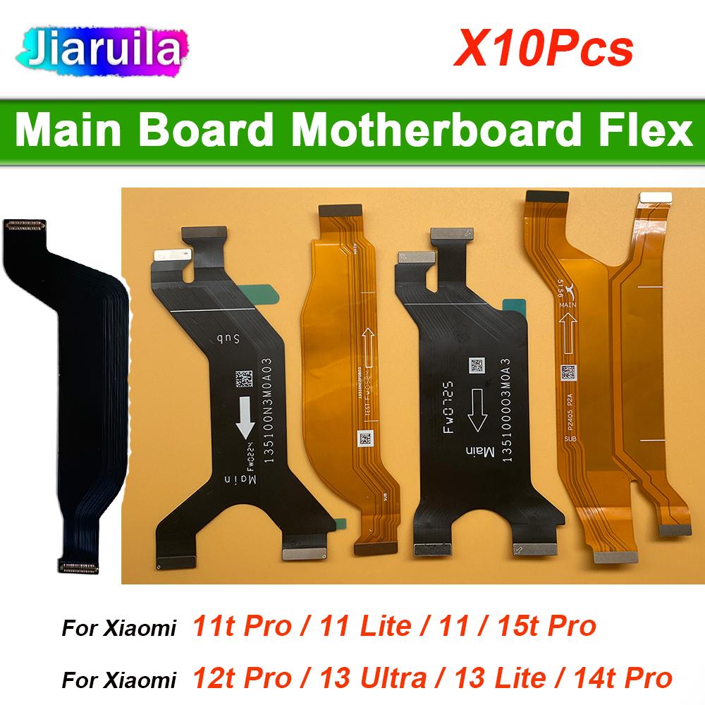 11Pcs, Main Motherboard Connector Board Ribbon LCD Display Flex Cable For Xiaomi 11t 11 Ultra 11 Lite 11T 11t Pro 11t 11t Pro