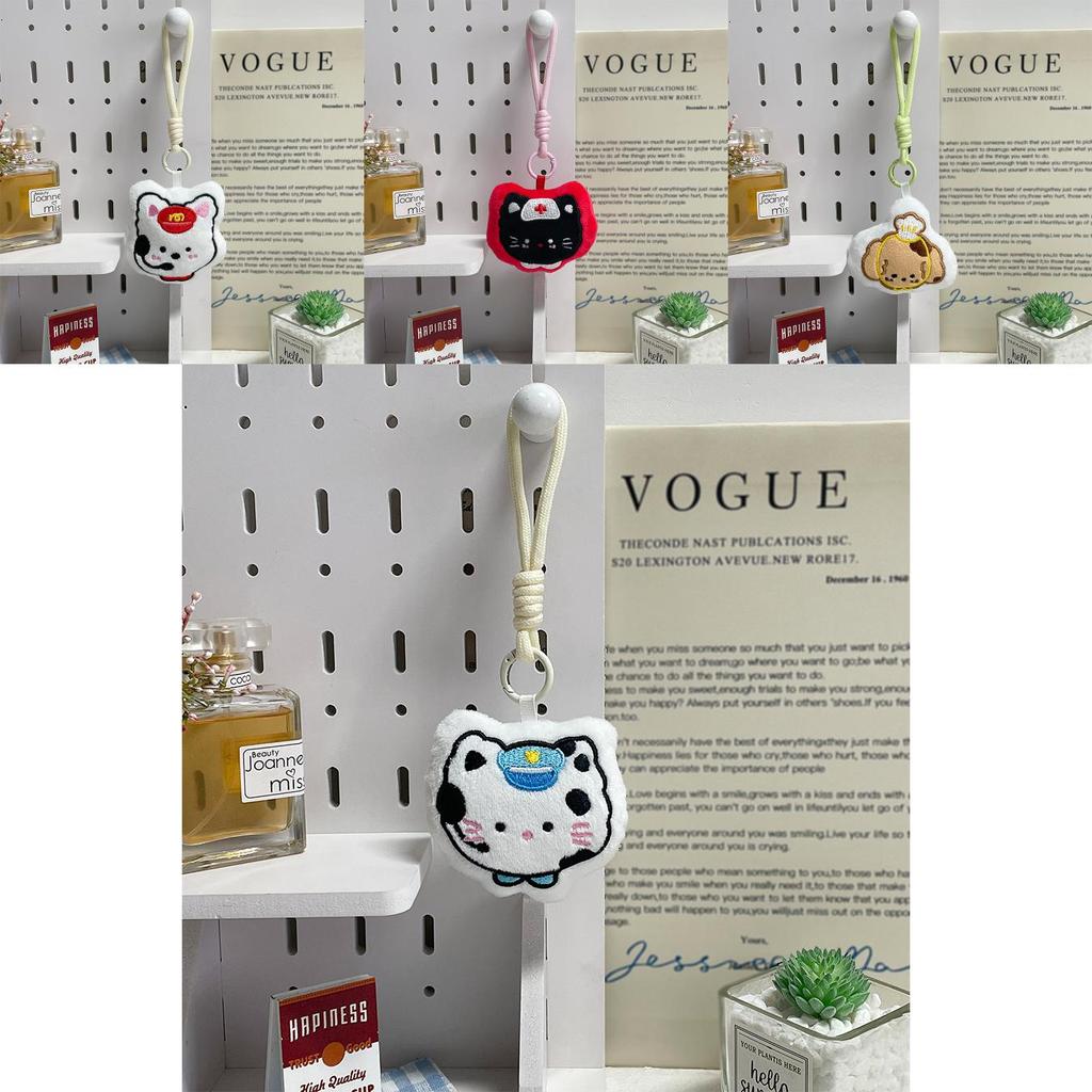 Plush Animal Bag Charm With Pp Cotton Filling For Kids And Collectors