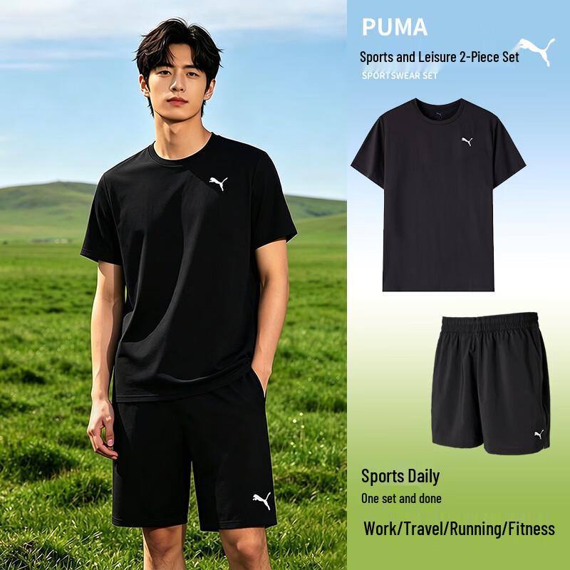 PUMA Men s Sportswear Short Sleeve Shorts Set 2XL