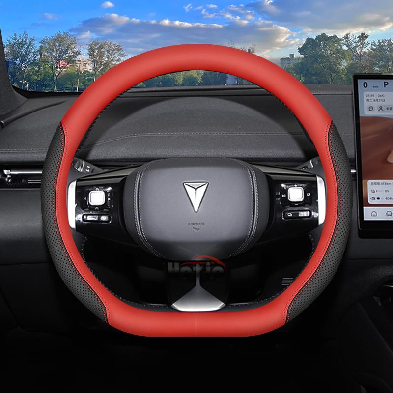 Leather Car Steering Wheel Cover for Changan Deepal S07 G318 S7 S05 Sl03 S09 L07 E07 Interior Accessories 2025