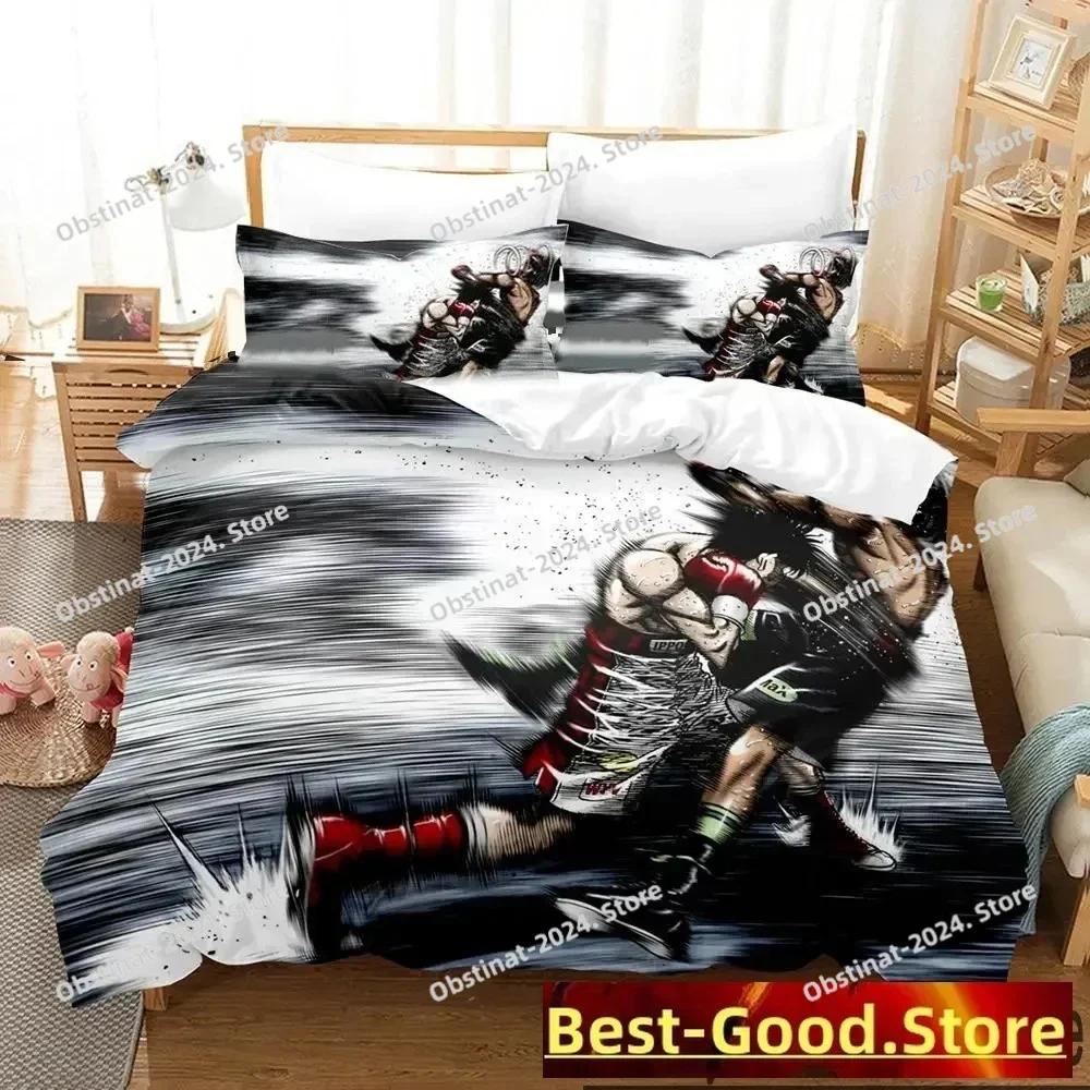 Fighting Spirit Hajime No Ippo Anime Printed Bed Set Duvet Cover Pillowcase Bedding Set Bed Linen Sheet Quilt Cover Full Size