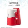 Doshisha Fuwafuwa Toroyuki Kakigori Machine Hello Kitty Manual Type Includes 2 Ice Making Cups (M Size) IS-TY-B5KT