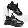 TUINANLE New Arrival: Stylish, Versatile Couple's Sneakers – Dad Shoes, Plus Sizes, Comfortable, Thick-Soled Sneakers, Sizes 35–46